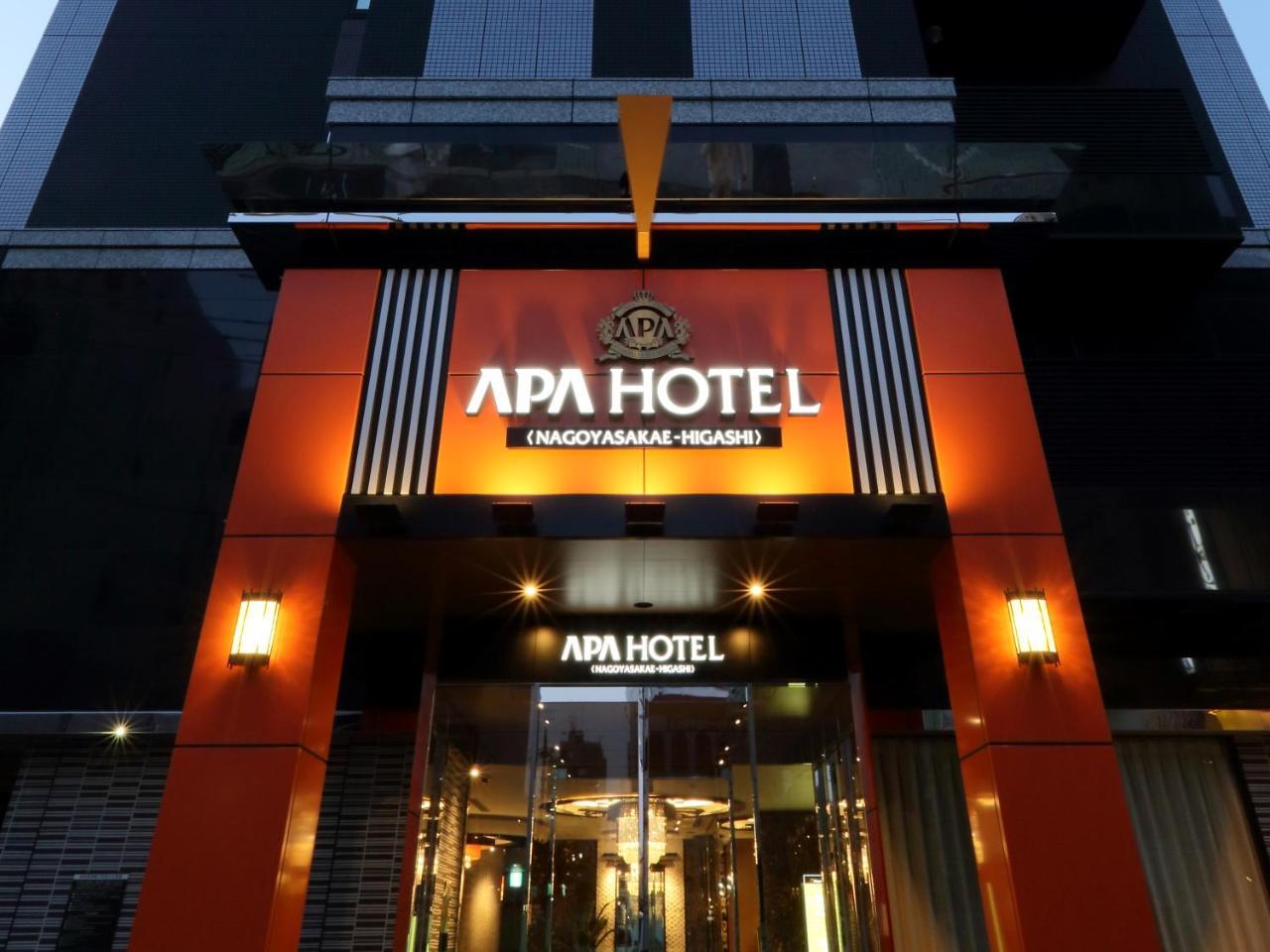 Apa Hotel Nagoya Sakae Higashi Экстерьер фото